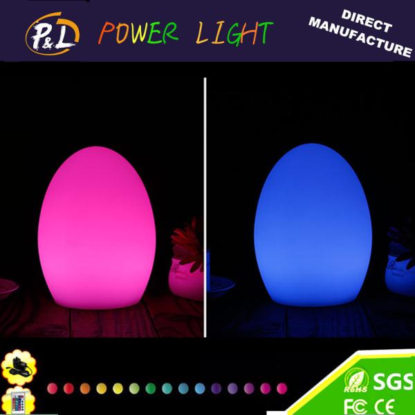 Buy cheap Led Decorative Wireless Color Changing Led Egg Lamp from wholesalers