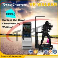 Buy cheap Real Feeling Omnidirectional Virtual Reality Gaming Treadmill With 9D VR Glasses product