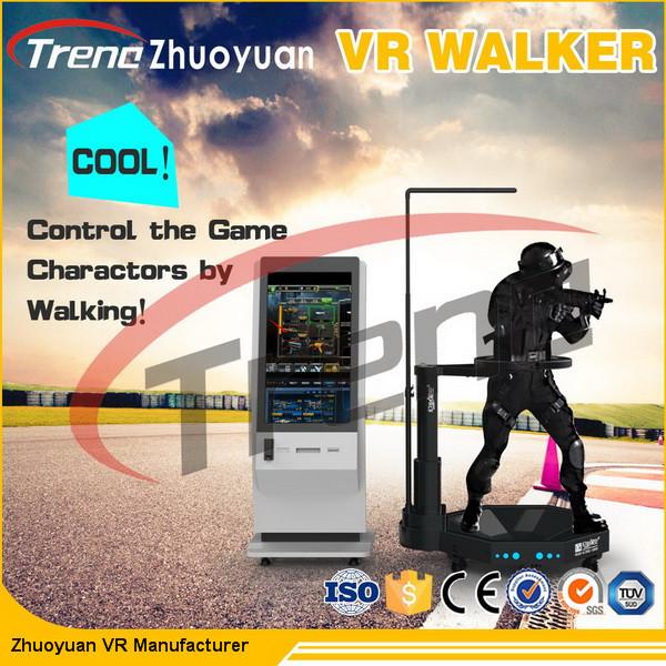 Buy cheap Gun Shooting Virtual Reality Theme Park Simulator For Amusement Park from wholesalers
