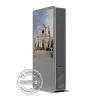 Buy cheap 55 Inch High Brightness Outdoor Led Signs LCD Digital Signage IP65 Waterproof from wholesalers