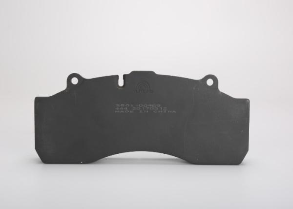 Buy cheap WVA29185 Commercial Vehicle Brake Pads , C.V. Brake Pad For YUTONG Bus from wholesalers