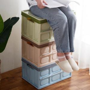 Buy cheap Multifunctional Leakproof Lidded Storage Bins , Ultralight Collapsible Plastic Tote from wholesalers