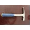 Buy cheap Lightweight Steel Stone Splitting Hammer For Professional Geological Engineering from wholesalers