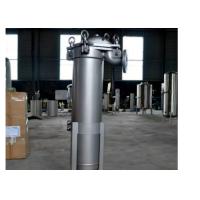 Buy cheap Professional SS Cartridge Filter Housing Size Customized For Water Purification product