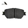 Buy cheap 04465-30340 Front wheel brake pads for Lexus Toyota from wholesalers