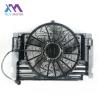 Buy cheap BMW E53 Car Cooling Fan 400W 64546921381 64546921940 Electric Radiator Fan from wholesalers