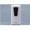 Buy cheap White Liquid Gel Hand Sanitizer Automatic Soap Dispenser Wall Mounted from wholesalers