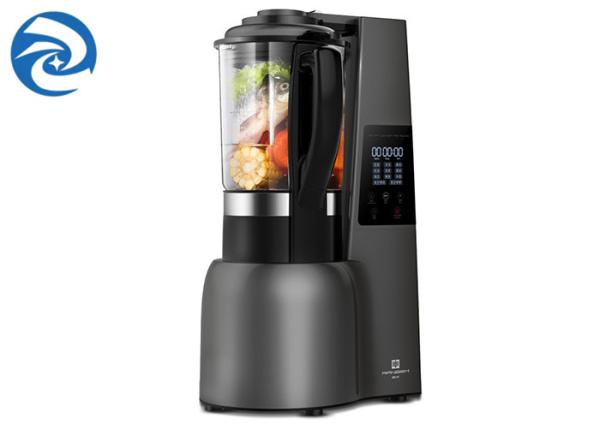 Buy cheap SS304 Choppers Meat Grinders Juicers Wall Break Machine 2200W from wholesalers