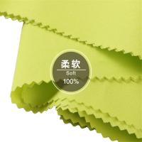 Buy cheap Quick Dry Cotton Drill Gabardine Fabric for Men Pants Cloth in Uniform Workshop product