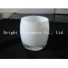 Buy cheap clear white blown glass candle holder for hotel decoration from wholesalers