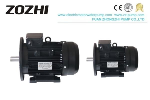 Buy cheap MS100L1-4 Aluminum 2.2KW 3HP Three Phase Ac Motor from wholesalers
