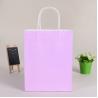 Buy cheap Solid Coloured Kraft Paper Bags Recyclable Environmentally Friendly For Shopping from wholesalers