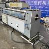 Buy cheap Compact Structure Spiral Pipe Extrusion Line Flexible Operation For Highways from wholesalers