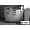 Buy cheap Industrial 7000KW Chain Grate Wood Chip Wood Biomass Fired Hot Oil Boiler from wholesalers