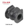 Buy cheap 52306-S9A-005 from wholesalers