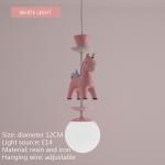 Children bedroom chandeliers modern ins merry-go-round boy girl room chandelier