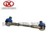 Buy cheap ISUZU TFR54 Tie Rod End Assembly Asm Outside TFR 8944594930 8 94459493 0 from wholesalers