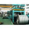 Buy cheap 317 / 317L Stainless Steel Coil AISI Standard Anti Corrosion Customized Dimension from wholesalers