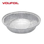 Disposable Silver Color Round Aluminum Foil Container Food Tray