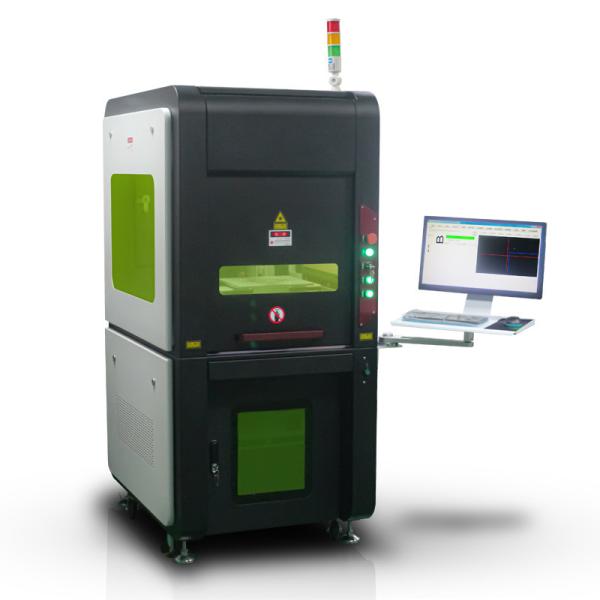 Buy cheap Full Closed 20W 30W Laser Marking Machine High Precision Fiber Laser Marker Machine from wholesalers