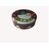 Buy cheap Empty Cookie Tins Oreo Christmas Tins Decorative Tins with Lids Metal Containers for Food Packaging from wholesalers