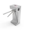 Buy cheap Lane Width 550mm Electronic Train Station Turnstile Gates 30-40 Persons/Min from wholesalers