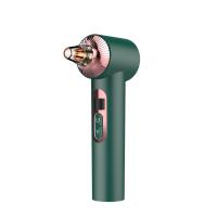 Buy cheap Dropshipping SUB Rechargeable Electric Blackhead Remover Vacuum Low Moq With 6 product