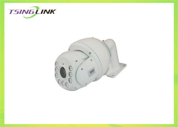 Buy cheap IR lighting CCTV Surveillance system high speed dome camera Cameras 2.0 Mega Pixel Night Vision Type from wholesalers