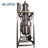 Buy cheap 0.09MPa Laboratory horizontal thin film evaporator from wholesalers