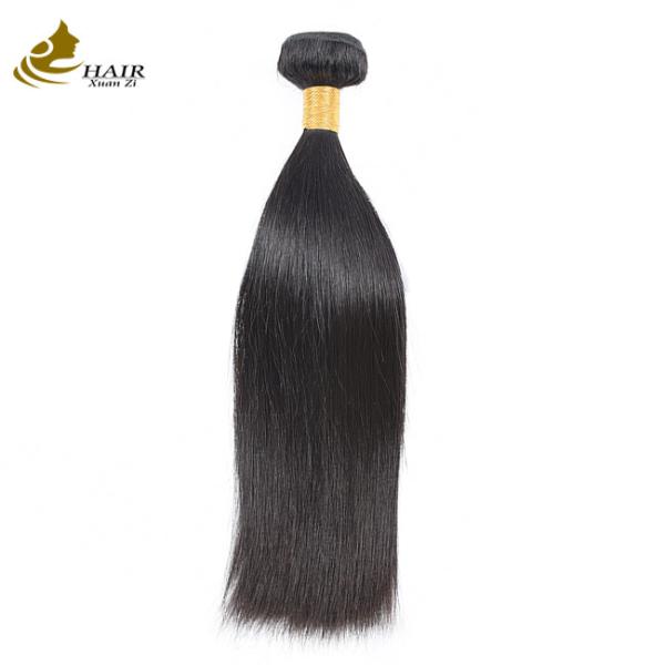 Buy cheap Unprocessed Straight Raw Human Hair Bundles Weft Peruvian from wholesalers