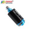 Buy cheap Hofon HF480WH-13TPA Long shaft High Speed 11.1V 19000RPM DC Carbon brush Motor for AEG Gel Blaster Toy Gun from wholesalers