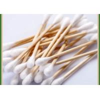 Buy cheap Good Absorbency Medical Cotton Buds Surgical Swabs 70mm 75mm 80mm 100mm product
