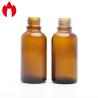 Buy cheap 30ml Amber Screw Top Vials Glass Essential Oil Dropper Bottles from wholesalers