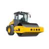 Buy cheap XCMG Single Drum Road Roller XS142 from wholesalers