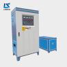 Buy cheap Auto Parts Induction Heat Treatment Machine 300KW DC Power High Performance from wholesalers