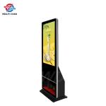 Android OS 55 Inch CMS Digital Information Screen With Shoe Polisher