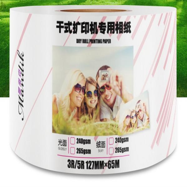 Quality Super White Resin Coated Dry Minilab Waterproof Paper Roll for sale