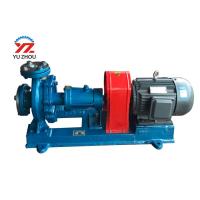 Buy cheap High Efficiency Thermal Oil Circulation Pump Heat Resisting For Hot Oil Transfer product