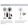 Buy cheap DC Electric Stand Fan With 15 Speeds / 16 Inch Led Display Remote Control from wholesalers