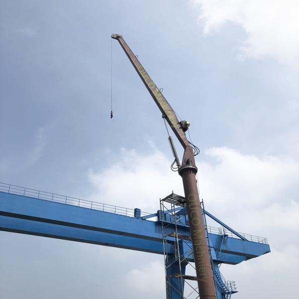 Buy cheap 1.36t Compact 360 degree Seaplane Lifting Marine Cranes from wholesalers