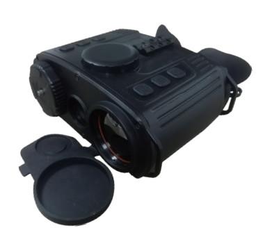 Buy cheap MG-C600 Binocular Fusion Thermal Imagery from wholesalers
