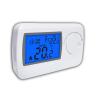Buy cheap Riseem 230V White ABS Digital RF Programmable Room Wireless Thermostat For Gas Boilers from wholesalers