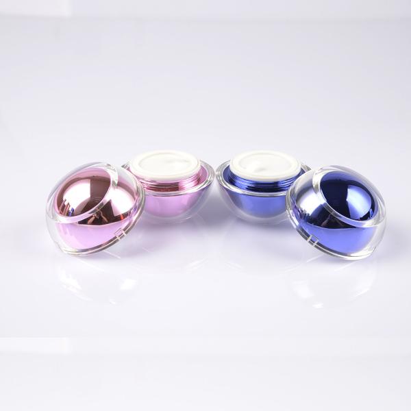 Buy cheap High Quality Cosmetic Cream Container Round Empty Face Jar Wholesale Care Face Cosmetic Cream Jars Pomade Jars from wholesalers