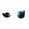 Buy cheap Cr27 Cr28 Volute Liner 14/12G-G Volute Of Centrifugal Pump from wholesalers
