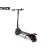 Buy cheap TM-SS-48V Folding Portable Electric Scooter 500w Motor 48V Battery Rear Wheel Shock Absorption from wholesalers
