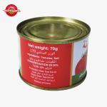70g Canned Tomato Paste