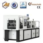 Buy cheap milk bottle blowing machine from wholesalers