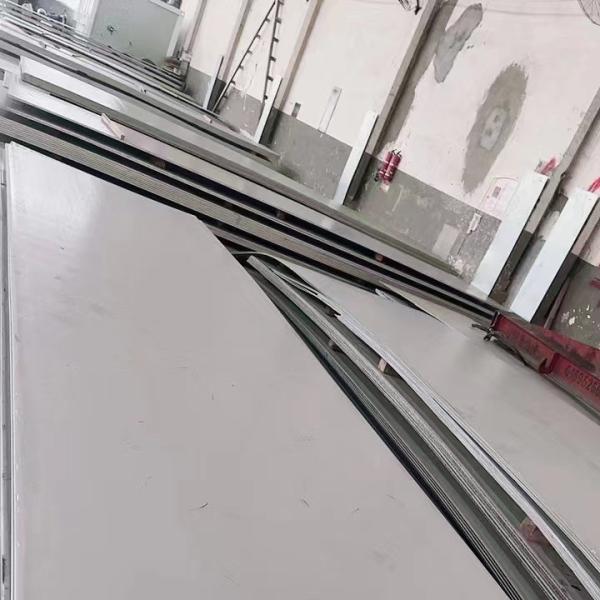 Buy cheap Hot Rolled 310s Stainless Steel Plate 0.5-16.0mm 1500mm 1219mm 1000mm from wholesalers
