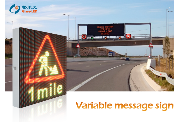 Highway Traffic Variable Message Sign with 3906 dot/m2 Pixel Density 310W Power Consumption and >120Hz Refresh Rate VMS LED Display