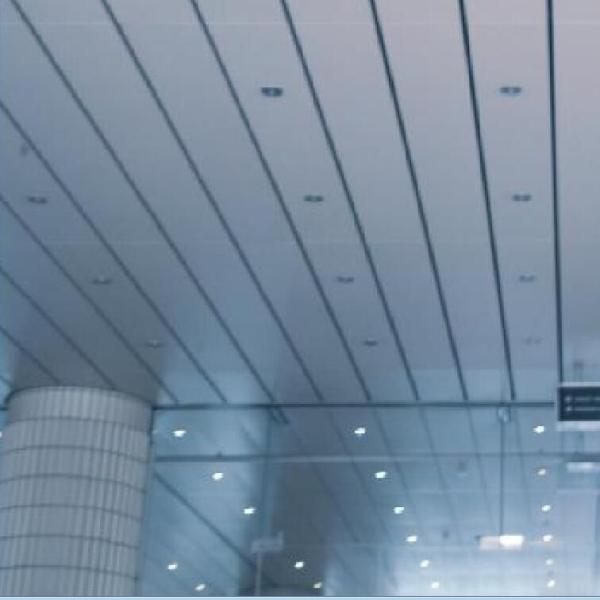 Buy cheap 16mm Height C Strip Aluminum Metal Ceiling For Shopping Mall from wholesalers